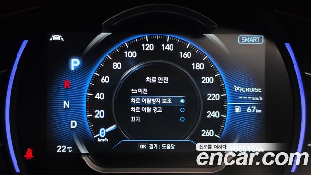 Hyundai Santafe 2019 — photo 29