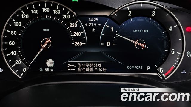 BMW 5-Series 2018 — photo 8