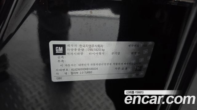 Chevrolet Korea Malibu 2019 — photo 26