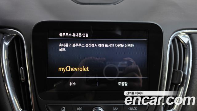 Chevrolet Korea Malibu 2019 — photo 31