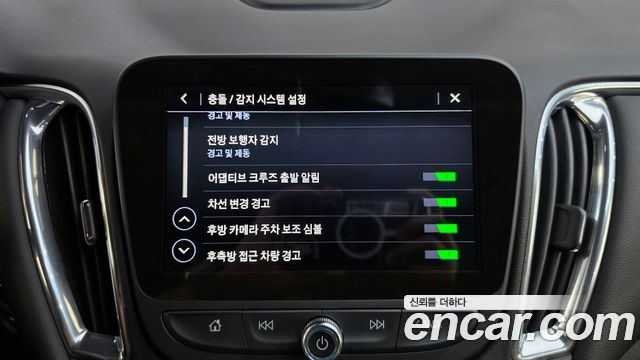 Chevrolet Korea Malibu 2019 — photo 32