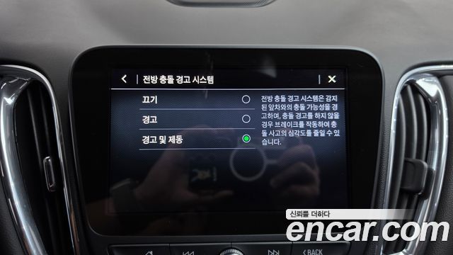 Chevrolet Korea Malibu 2019 — photo 34