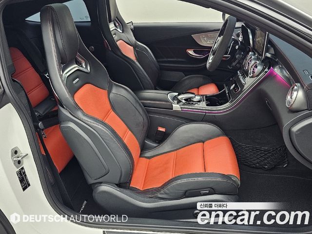Mercedes-Benz C-Class 2017 — photo 10