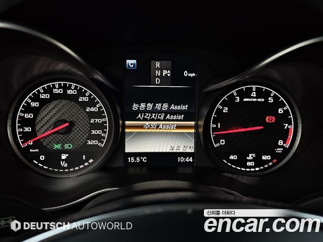 Mercedes-Benz C-Class 2017 — photo 16