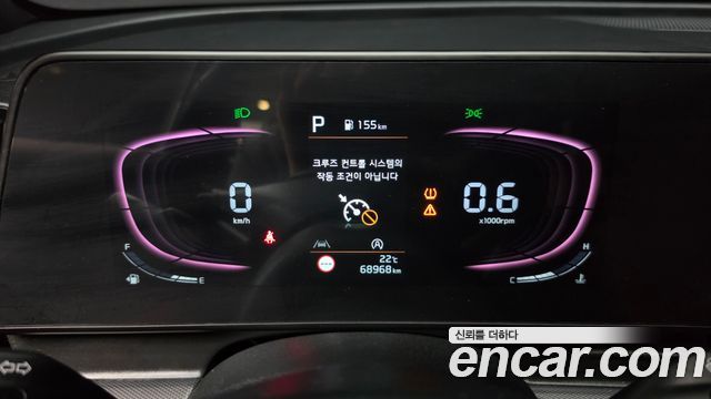 Kia Sportage 2022 — photo 8