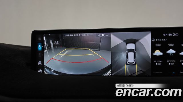 Genesis GV70 2023 — photo 20
