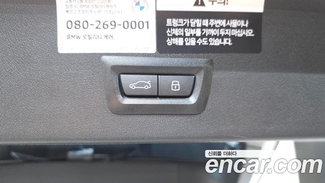 BMW X3 2026 — photo 28