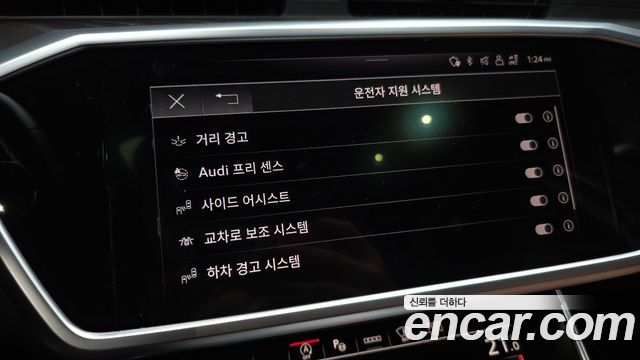 Audi A6 2022 — photo 27