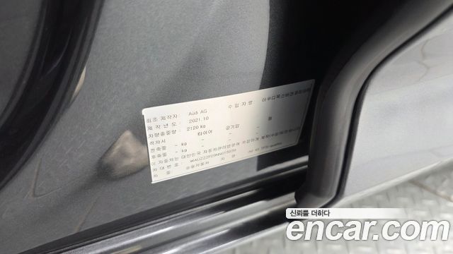 Audi A6 2022 — photo 37