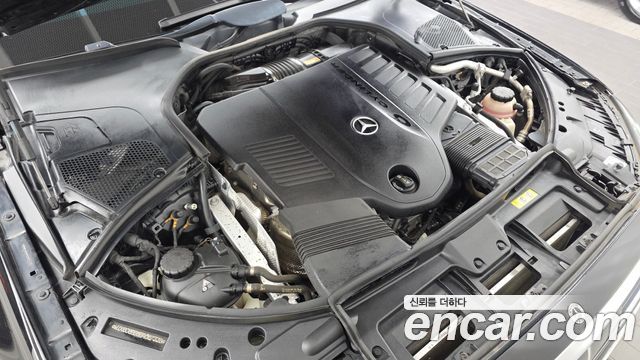 Mercedes-Benz S-Class 2022 — photo 6