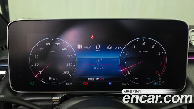 Mercedes-Benz S-Class 2022 — photo 8
