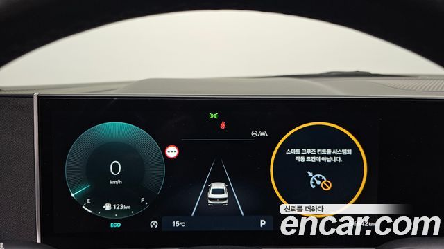 Hyundai Sonata 2024 — photo 11