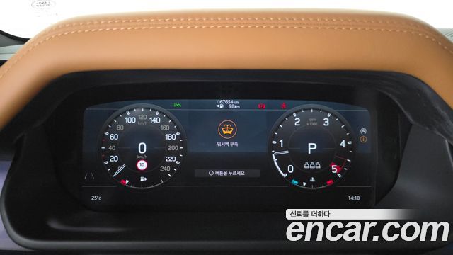 Land Rover Defender 2023 — photo 11
