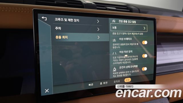 Land Rover Defender 2023 — photo 23