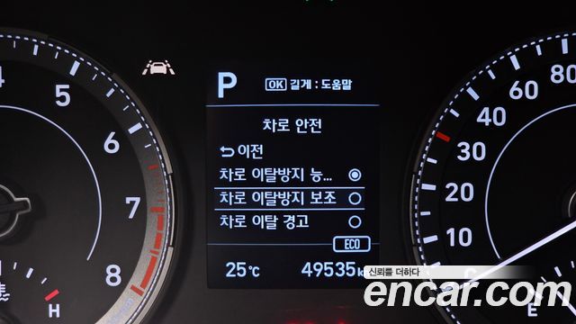 Hyundai Venue 2021 — photo 18