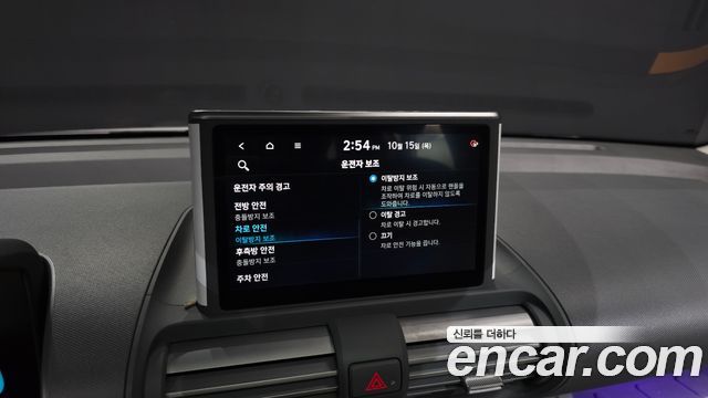 Hyundai Casper 2023 — photo 27