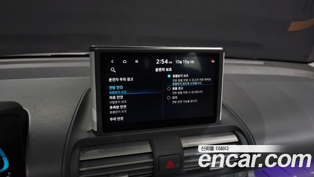 Hyundai Casper 2023 — photo 28