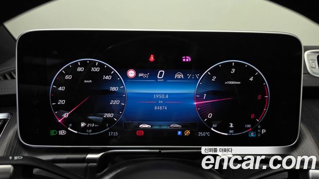 Mercedes-Benz S-Class 2022 — photo 8