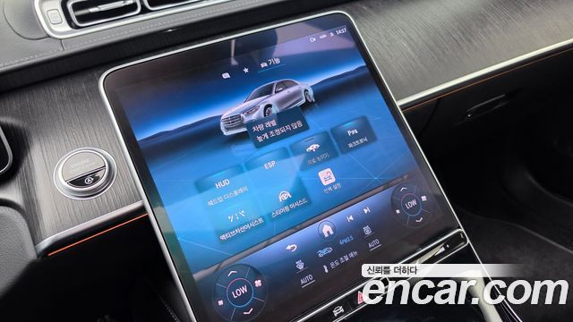 Mercedes-Benz S-Class 2021 — photo 15