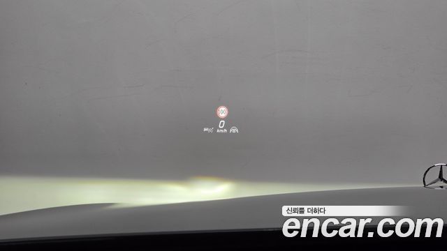 Mercedes-Benz S-Class 2021 — photo 19