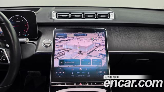 Mercedes-Benz S-Class 2021 — photo 20