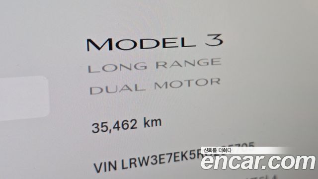 Tesla Model 3 2024 — photo 11