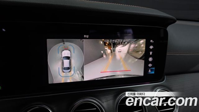 Mercedes-Benz E-Class 2021 — photo 21