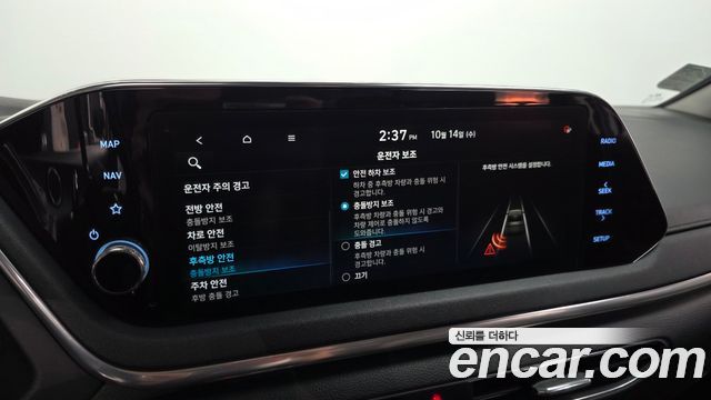 Hyundai Sonata 2021 — photo 16