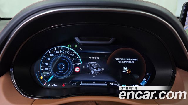 Genesis GV70 2021 — photo 11