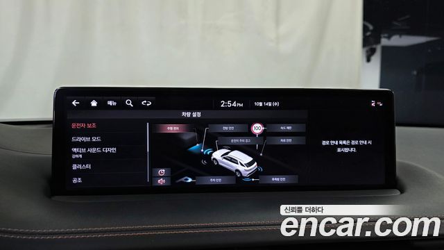 Genesis GV70 2021 — photo 21