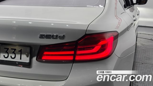 BMW 5-Series 2017 — photo 9
