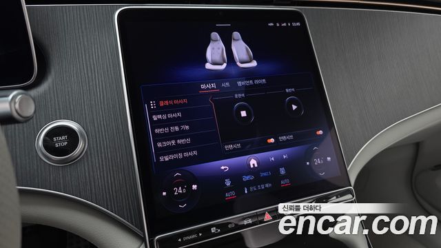 Mercedes-Benz EQS 2022 — photo 21