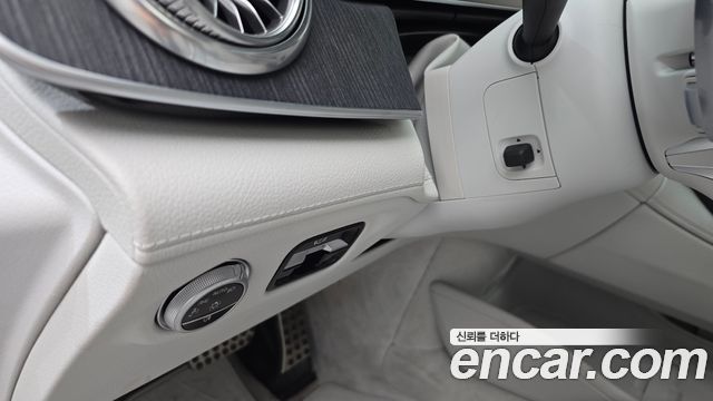 Mercedes-Benz EQS 2022 — photo 25