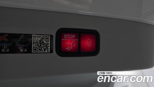 Mercedes-Benz EQS 2022 — photo 31