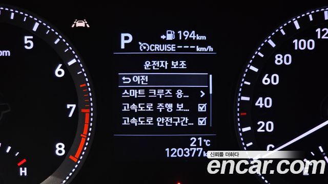 Hyundai Grandeur 2018 — photo 23