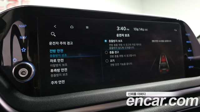 Hyundai Sonata 2022 — photo 24