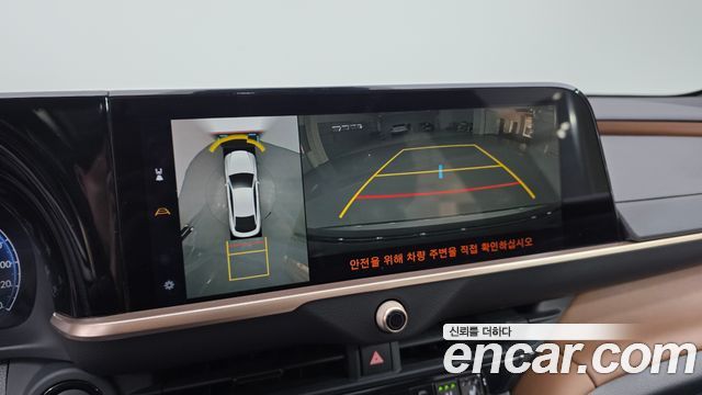 Toyota Crown 2025 — photo 16