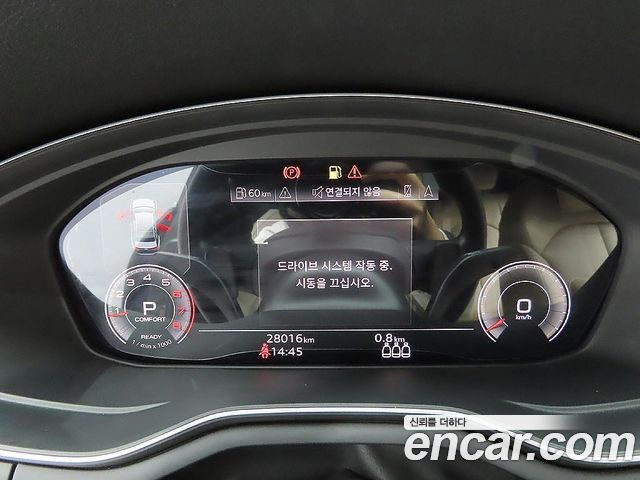 Audi A4 2021 — photo 6