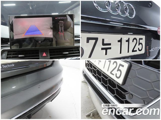 Audi A4 2021 — photo 16