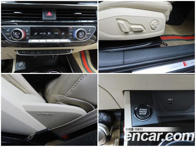 Audi A4 2021 — photo 19