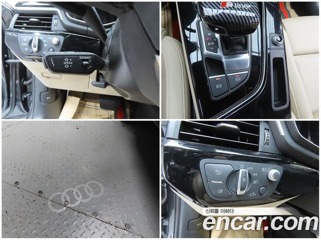 Audi A4 2021 — photo 20