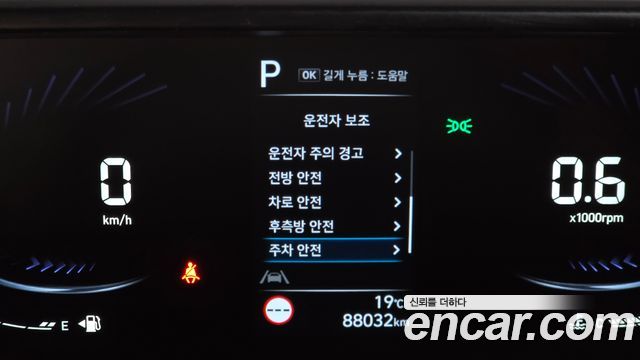 Hyundai Staria 2022 — photo 22