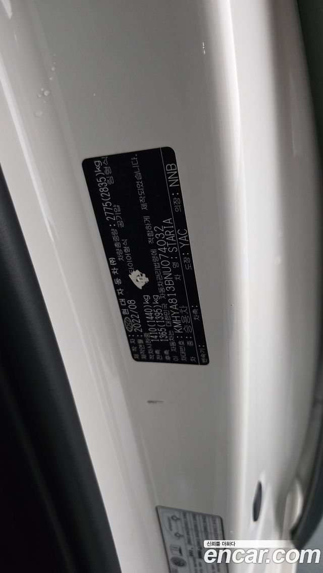 Hyundai Staria 2022 — photo 37