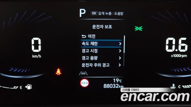 Hyundai Staria 2022 — photo 38