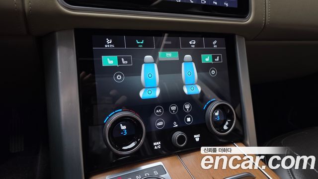 Land Rover Range Rover 2018 — photo 22