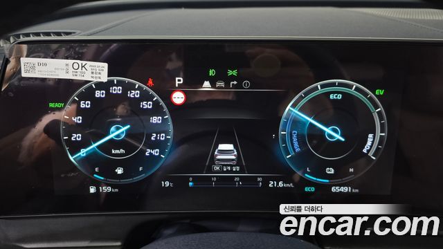 Kia Sportage 2022 — photo 8