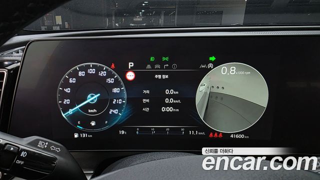 Kia Sportage 2023 — photo 11