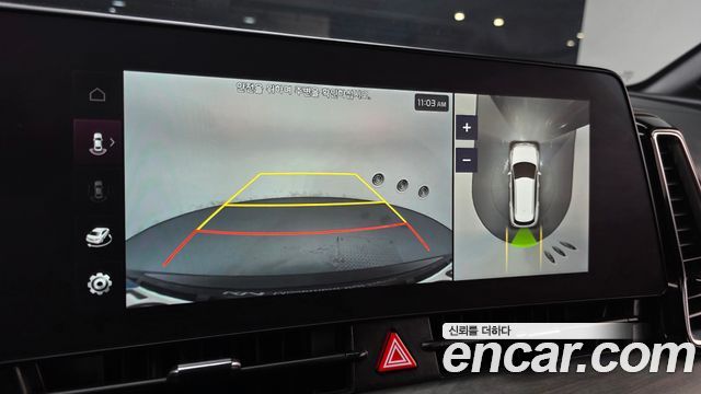 Kia Sportage 2023 — photo 21