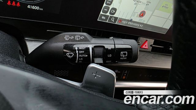Kia Sportage 2023 — photo 25