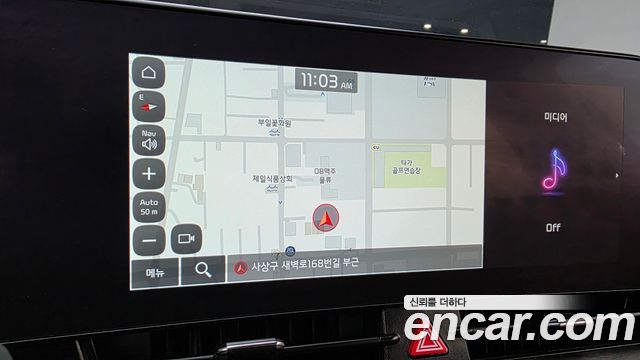 Kia Sportage 2023 — photo 27